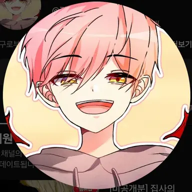 Profile image of 집사