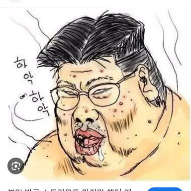 Profile image of 늑대