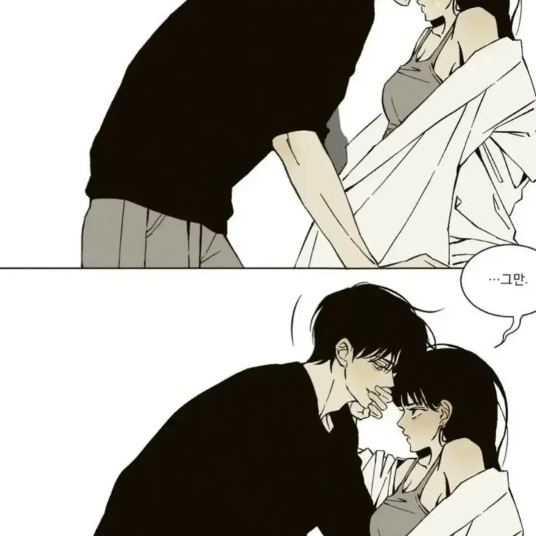 PurelyScarf8746의 김재원