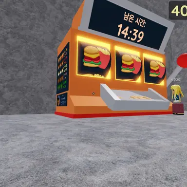 Profile image of 카이