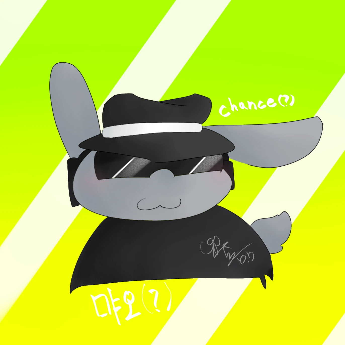 찬스