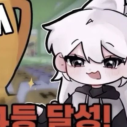 소멸선배에게 꼬심 받기 대표 이미지