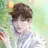 서진유