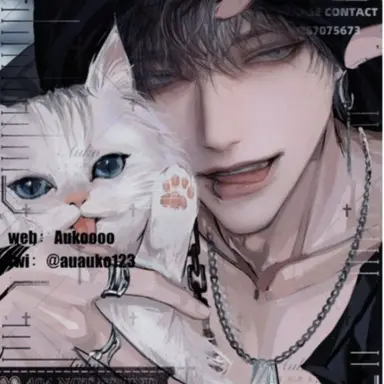 Profile image of 한재준