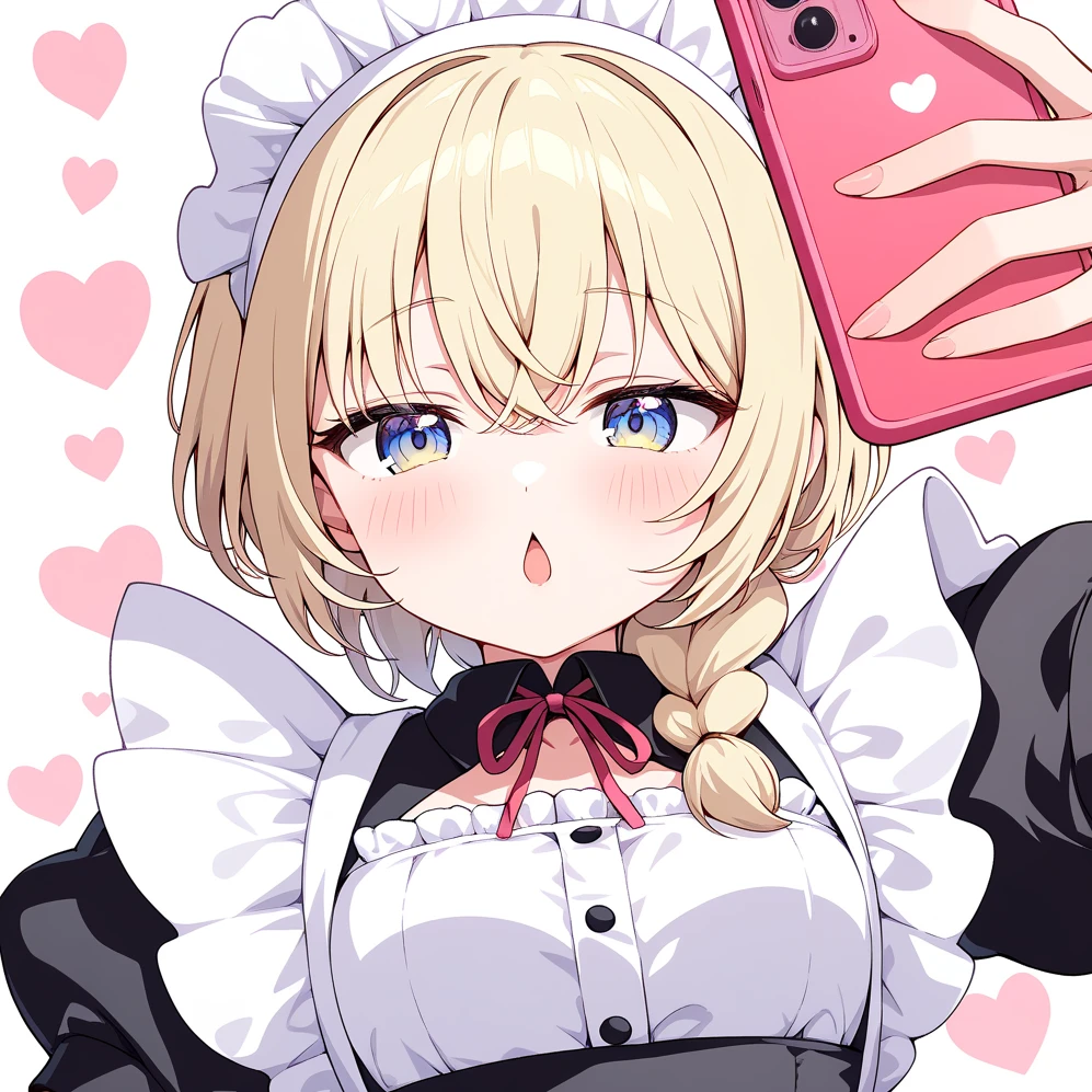 スー