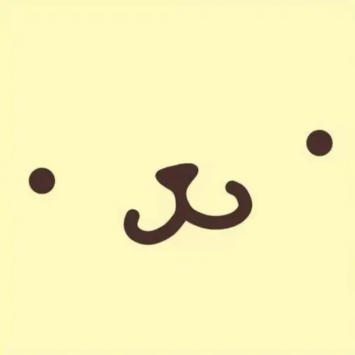 VividLoach3629의 🫶🏻💛