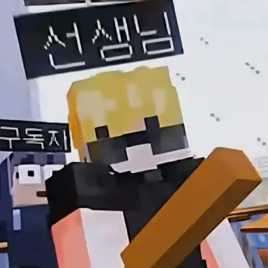 Profile image of 선생님