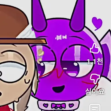 Profile image of 더플