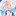 ネム