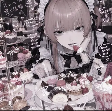 Profile image of ミロ