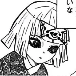 Profile image of 産屋敷くいな