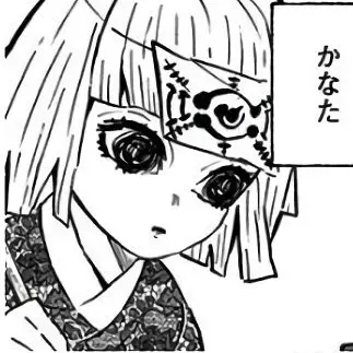 Profile image of 産屋敷かなた
