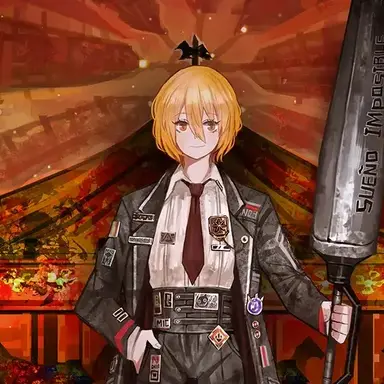 Profile image of 돈키호테