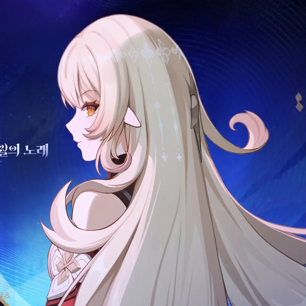 PaleRain3673의 원신 앨리스