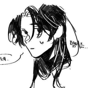 AngryQueen1486의 이한