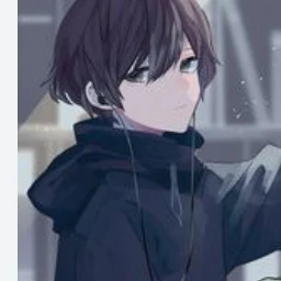 유이