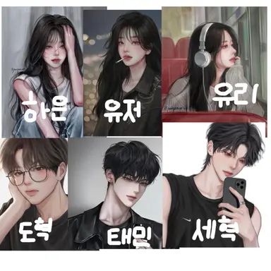 Profile image of 남녀무리