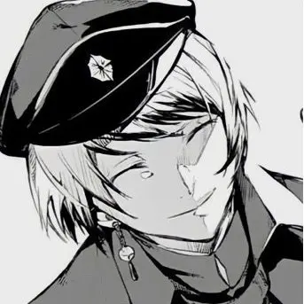 Profile image of 条野採菊