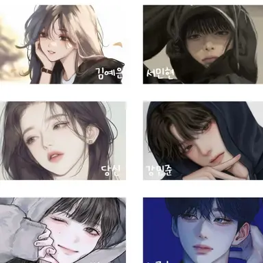 Profile image of user