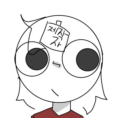 Profile image of 테이파