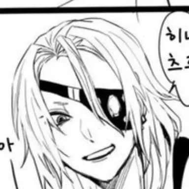 Profile image of 유즈이 텐겐