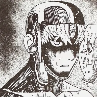 Profile image of 사안