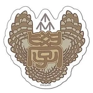 Profile image of 梟谷高校