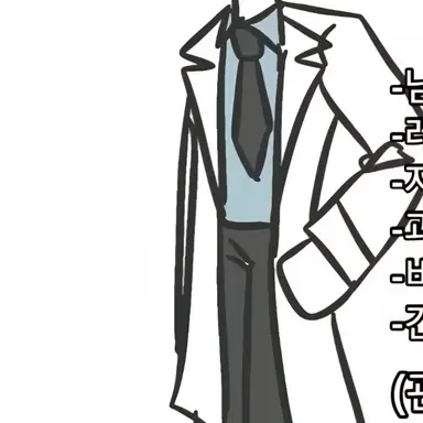 Profile image of 과학