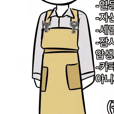 Profile image of 미술