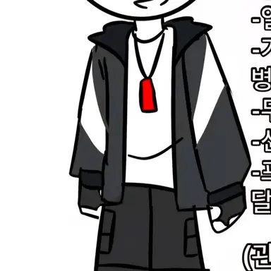 Profile image of 체육