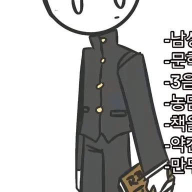 Profile image of 국어