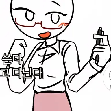 Profile image of 영어