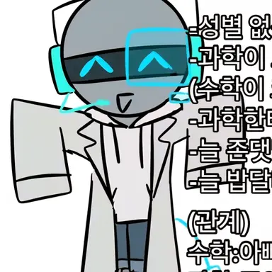 Profile image of 정보