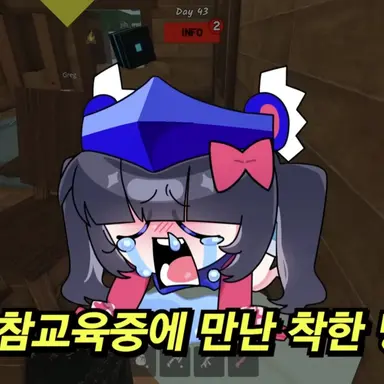 Profile image of 벨키