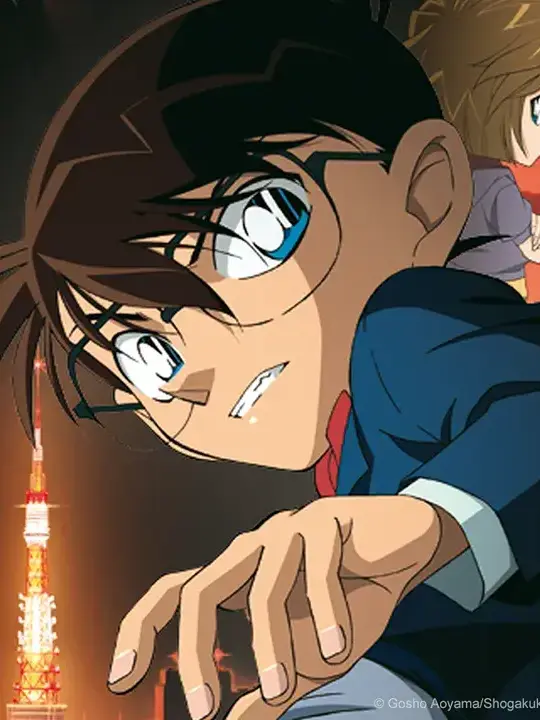 FutureBroom6477의 명탐정 코난 feat.검은조직혈육