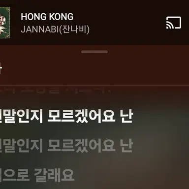 Profile image of 이준영