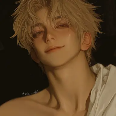 Profile image of 우셀 미하에르