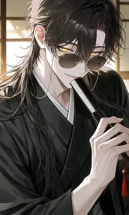Profile image of Miyabi