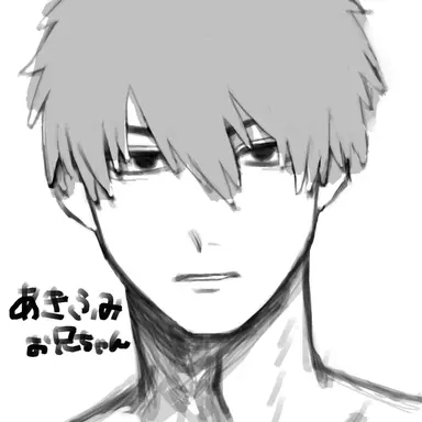 Profile image of Akifumi