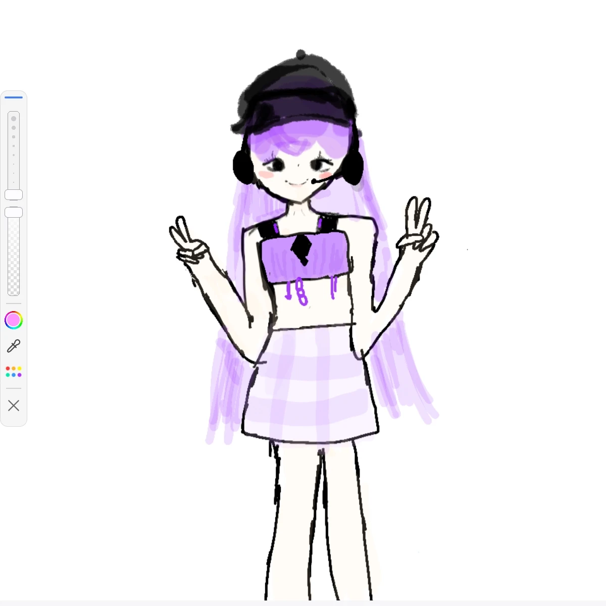 평학