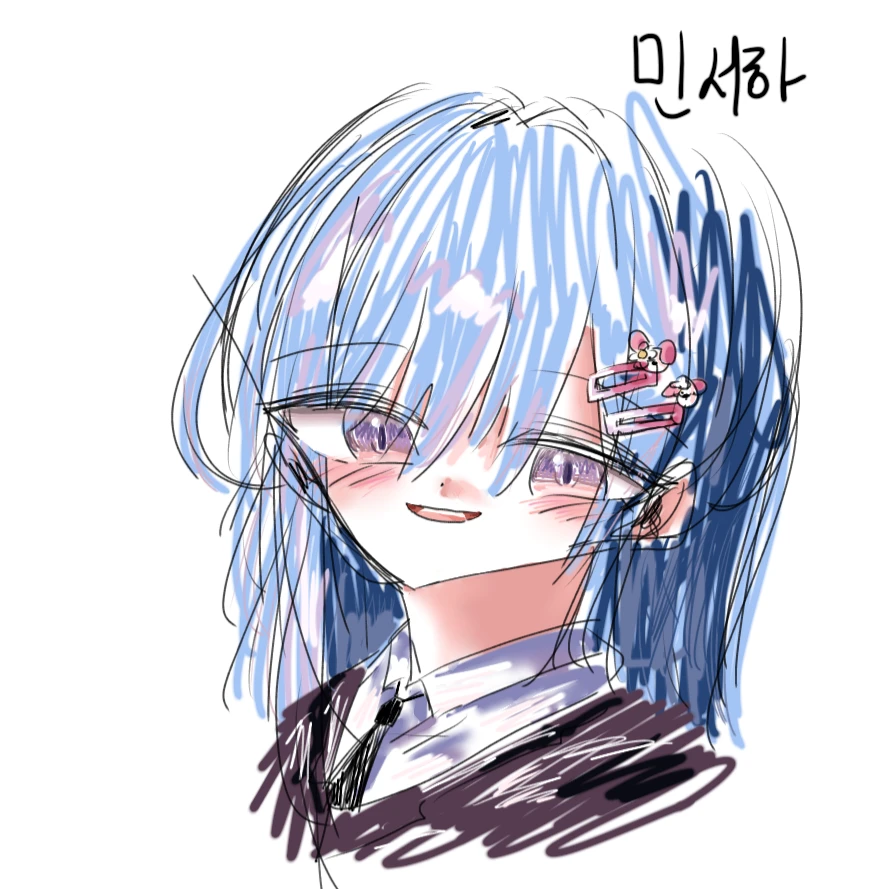 그린 민서하