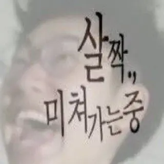 Profile image of 자리다나 부르코