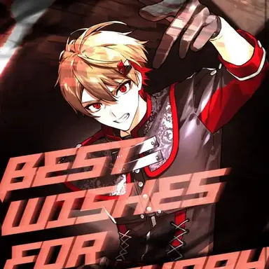 Profile image of なつ