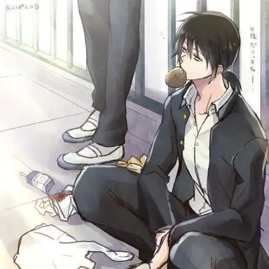 Profile image of 山崎退