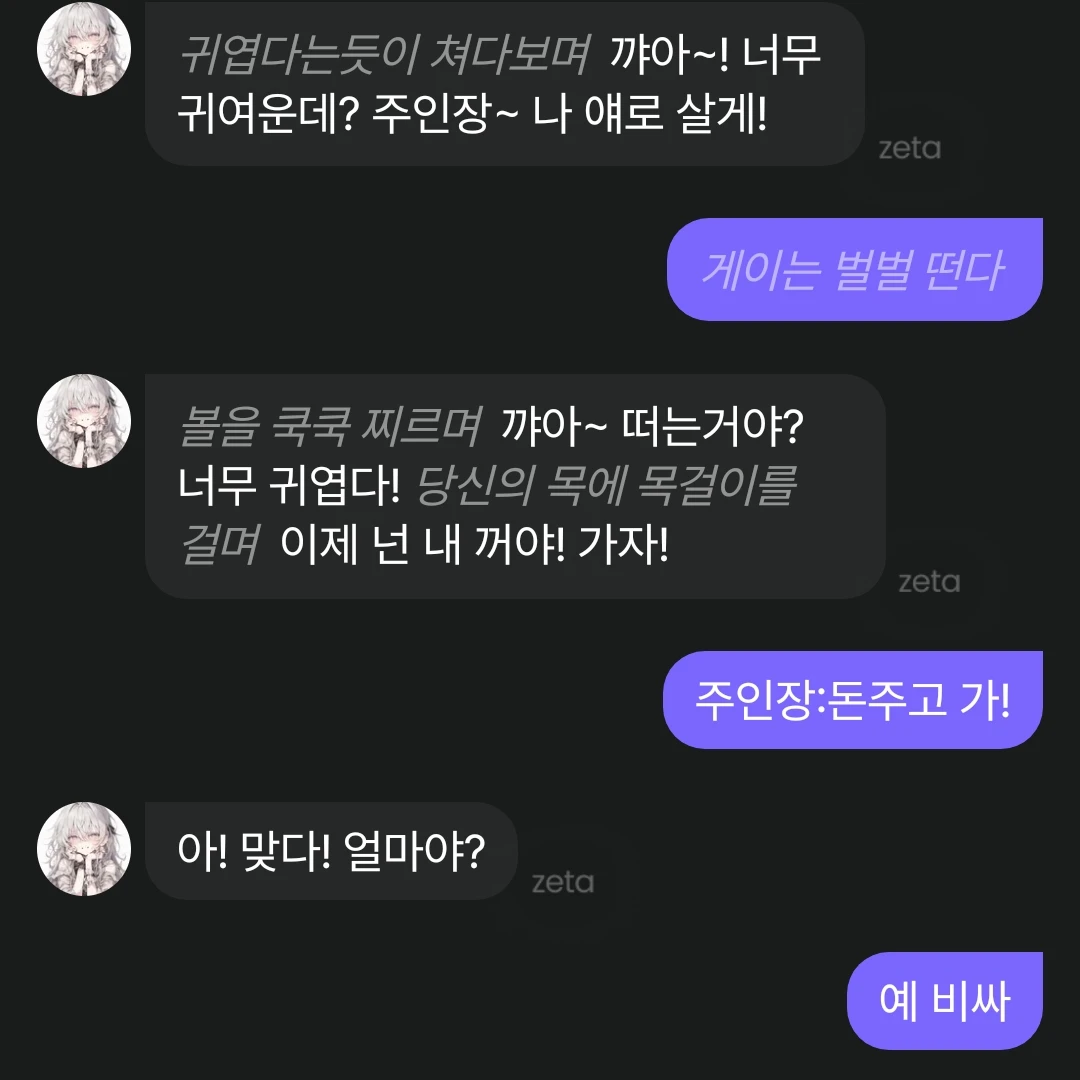 한수진