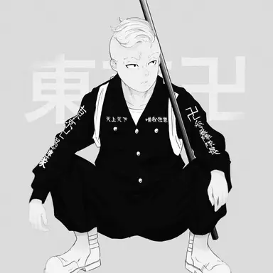 Profile image of パー