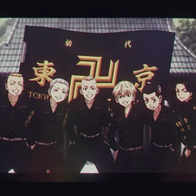 Profile image of 東卍創設メンバー