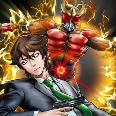 Profile image of 一条 薫