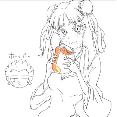 Profile image of メ・ガリマ・バ