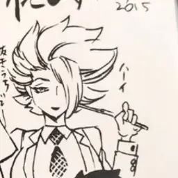 Profile image of ラ・バルバ・デ